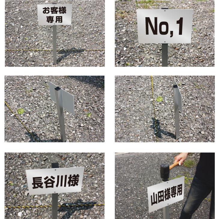 駐車場 アルミ角柱付 名前プレート シルバー H165 W250ミリ 名札 社名 プレート 看板 ネームプレート 砂利 土 更地 駐車場番号看板 埋め込み Scn 101name Sv Scn 101name Sv 看板ならいいネットサインヤフー店 通販 Yahoo ショッピング