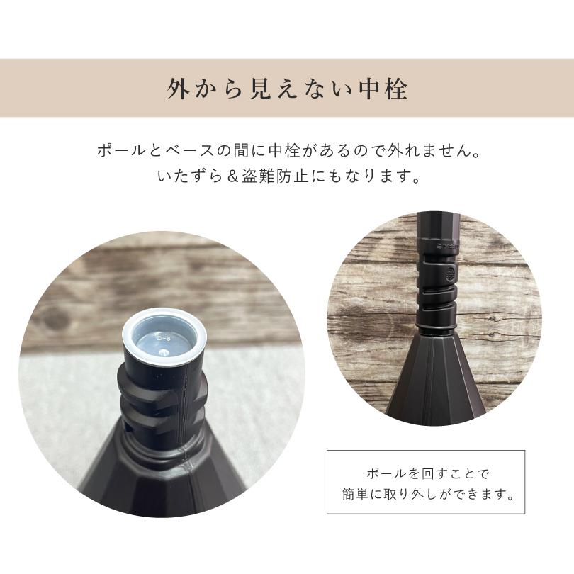 スマートチェーンポール ２本セット ダークブラウン 1.5m or 2mチェーン付き / 駐車場 バリカー パーテーション sf-83-db-2set | ブランド登録なし | 07