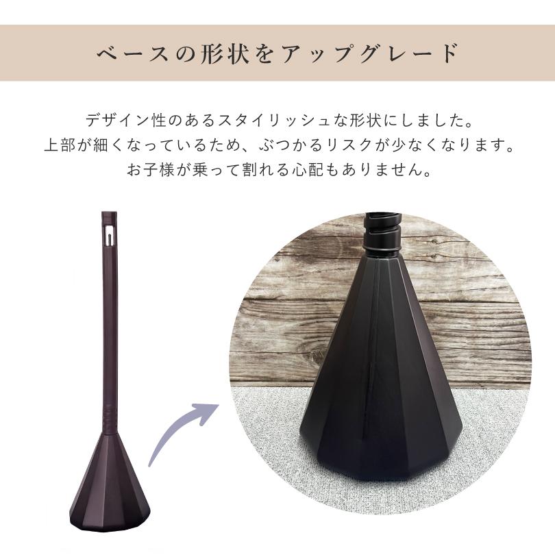 スマートチェーンポール 単品（1 本 ) ダークブラウン / 駐車場 玄関