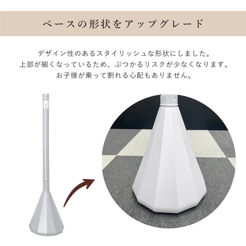 スマートチェーンポール 5本セット ホワイトシルバー 1.5m or 2m