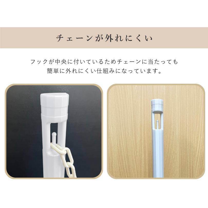 スマートチェーンポール 単品 (1 本 ) ホワイトシルバー / 駐車場 玄関
