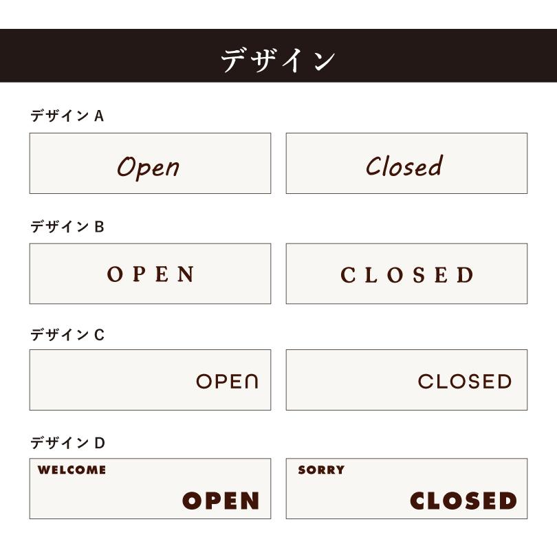オープンクローズ看板 OPEN CLOSED ２面表示 木目調 オープンクローズサイン カフェ 飲食店 レストラン おしゃれ slendsign-cut02 | ブランド登録なし | 10