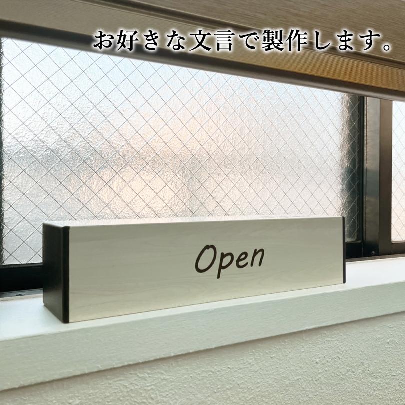 『デザイン自由』 木目調 アルミ角柱サイン 置き型 75×300mm 2面表示 おしゃれ看板 オープンクローズ看板  slendsign-cut | ブランド登録なし | 02