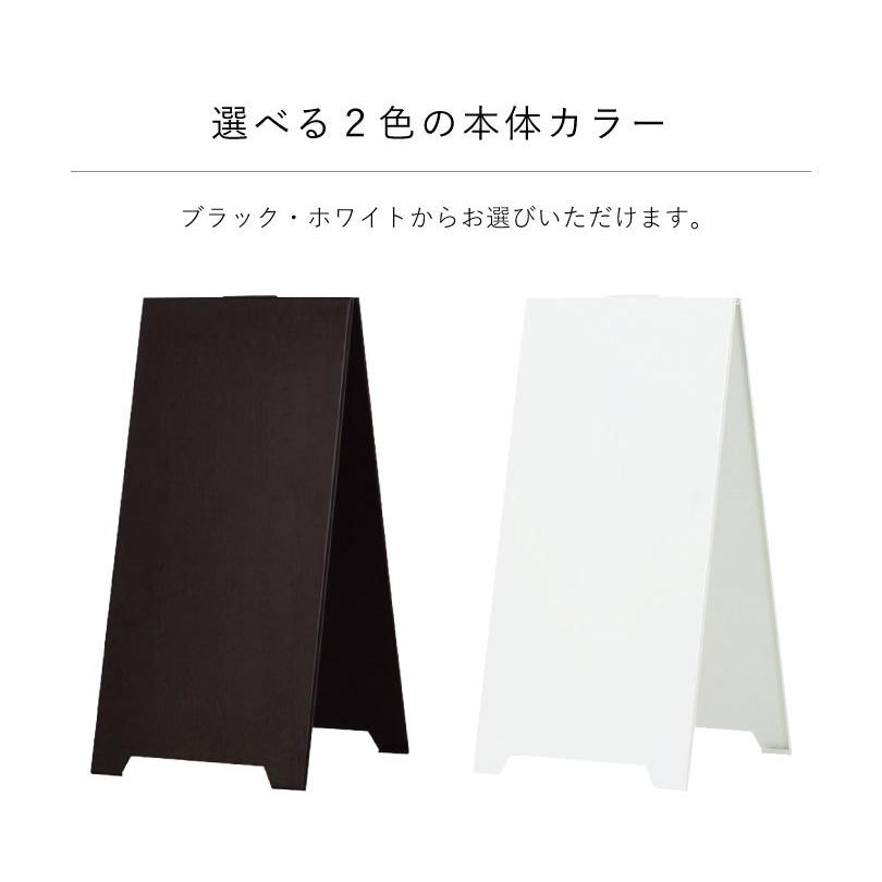 デザイン自由』スチール製スタンドプレート 透明アクリル仕様 片面