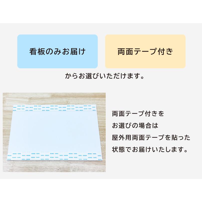特定金属くず買受業 A4サイズ アルミ複合板 白 金属くず商 業者票 標識 プレート 表示 掲示物  金属盗対策法  spec-white |  | 02