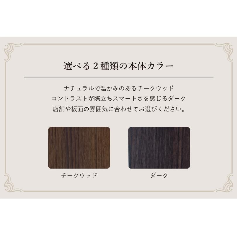 デザイン自由】 木目調 A 型サイン 表示面サイズ:450×450mm デザイン自由】 木目調 A 型サイン 表示面サイズ:450×450mm
