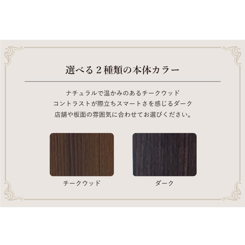デザイン自由】 木目調 A 型サイン 表示面サイズ:400×700mm デザイン自由】 木目調 A 型サイン 表示面サイズ:400×700mm