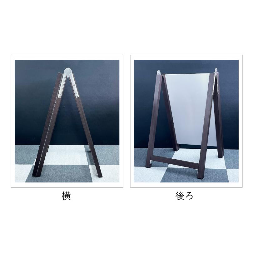 Ann✦248✦ショップ様用看板製作✦A2サイズ デザイン自由』木目調 A 型サイン 表示面サイズ：400×700mm