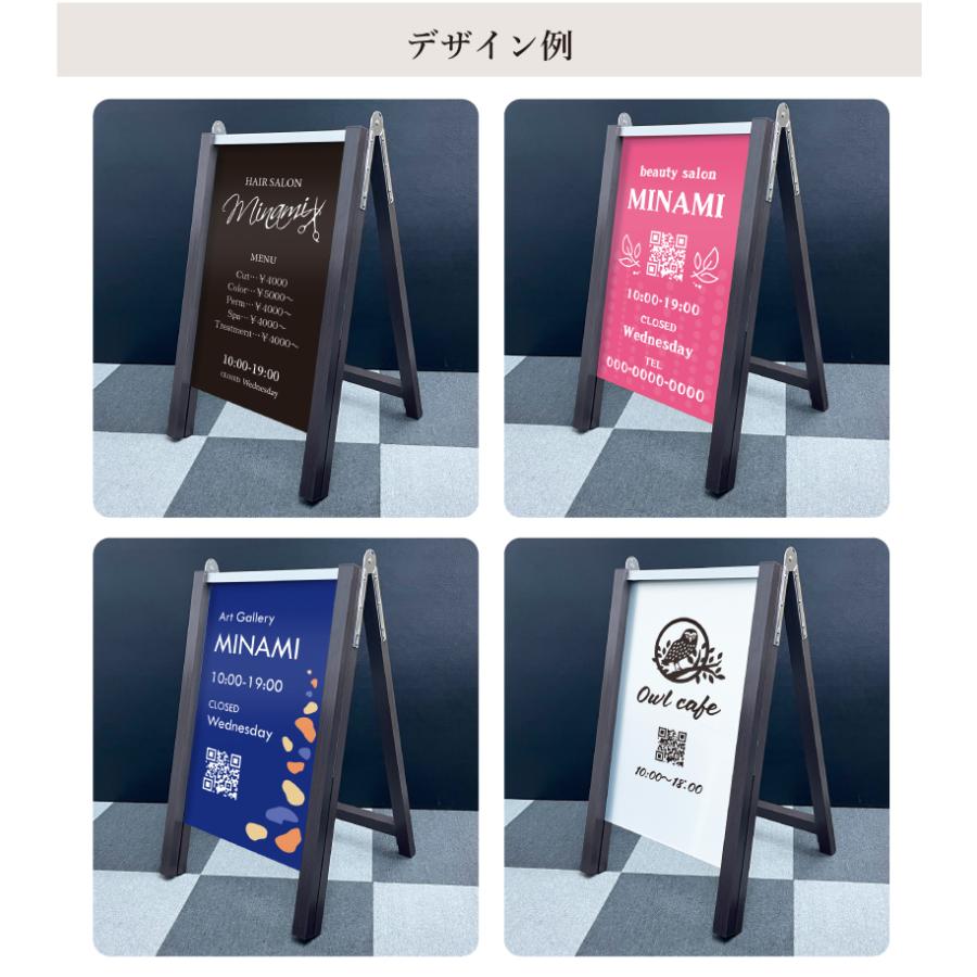 しあん✦215✦ショップ様用看板制作✦A3サイズ+フォント変更+行数追加 しあん✦215✦ショップ様用看板制作✦A3サイズ+フォント変更+行