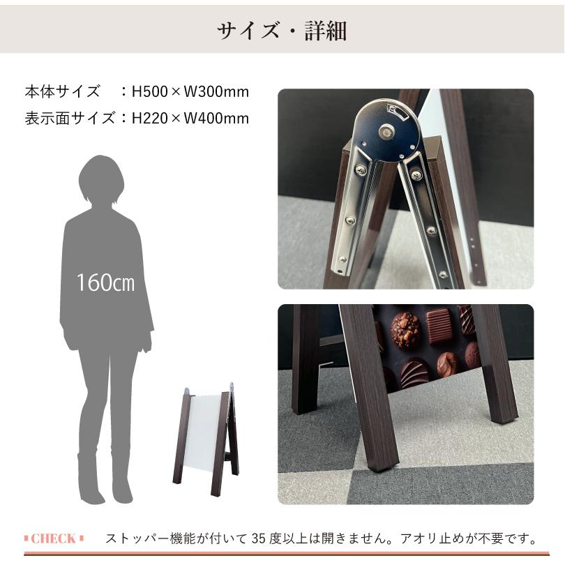 新作　Ａ型看板　ヴィンテージ　レトロ　大きいＷスリムＬＬ　木目綺麗　おまけ アンティーク雑貨 昭和レトロな大和燐寸木製看板(企業看板
