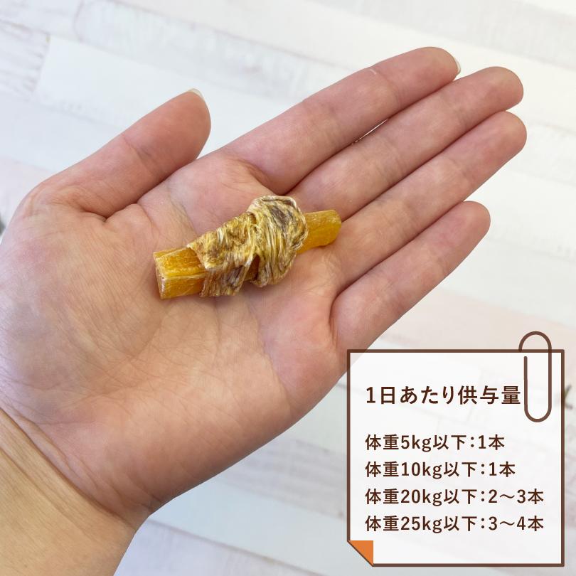犬 おやつ 無添加 国産 サツマイモささみ巻き 45g さつまいも 犬のおやつ  犬用  ドッグフード ペットおやつ ドックステーブルプラス sw-04 |  | 02