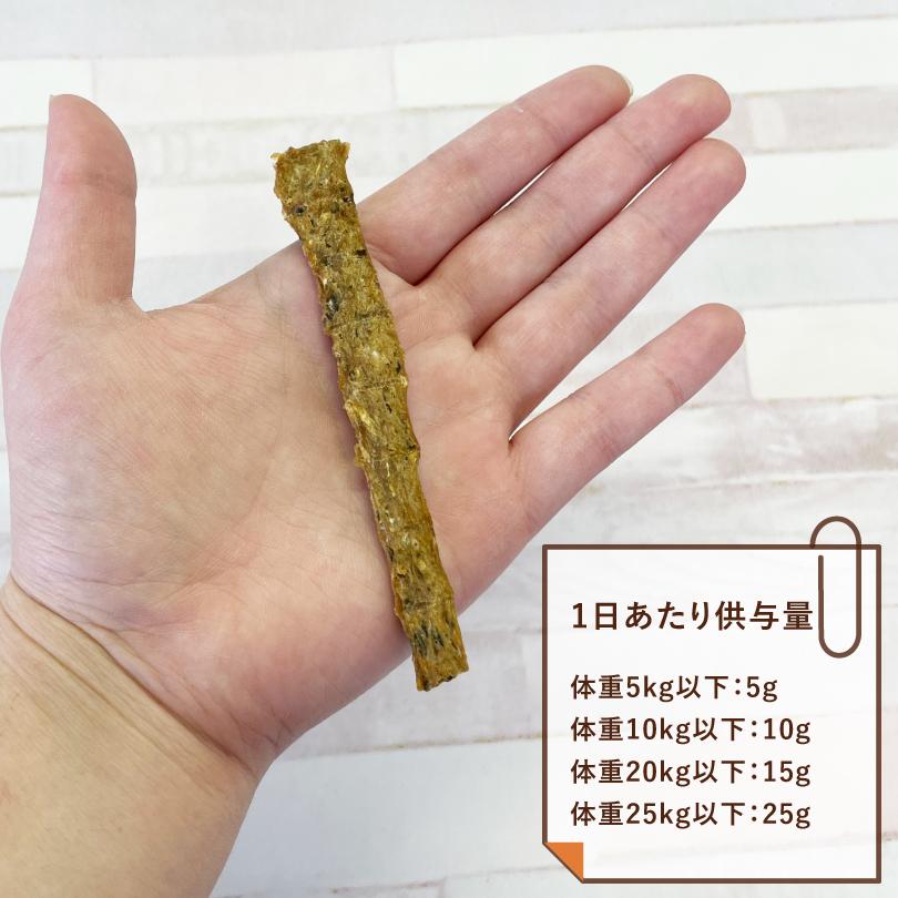 犬 おやつ 無添加 国産 さくさくサーモン 40g 鮭 さけ サケ スティック 北海道産 犬のおやつ  犬用 ドッグフード ペットおやつ ドックステーブルプラス sw-06 |  | 02