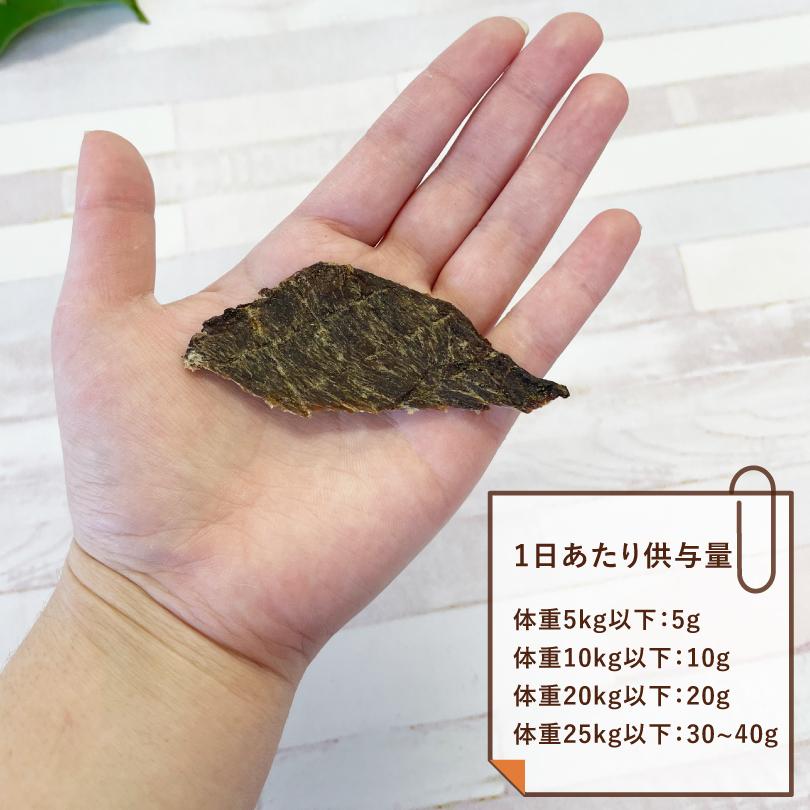 犬 おやつ 無添加 国産 馬肉薄焼き25g Sサイズ カルシウム 硬め ステーキ  犬のおやつ  犬用 ドッグフード ペットおやつ ドックステーブルプラス sw-13 |  | 02