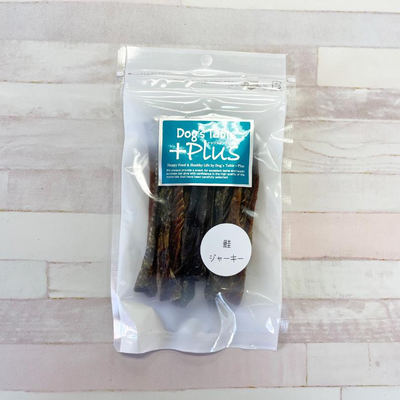 犬 おやつ 無添加 国産 鮭ジャーキー 65g Mサイズ 鮭 皮 身 骨付き 硬め タンパク質 犬のおやつ 犬用  ペットおやつ ドックステーブルプラス sw-22 |  | 03