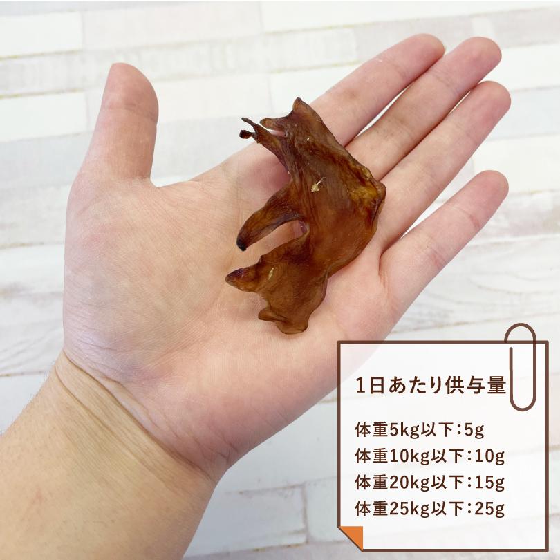 犬 おやつ 無添加 国産 鶏とさか 27g 低脂肪 ヒアルロン酸 しつけ   犬のおやつ  犬用 ドッグフード ペットおやつ ドックステーブルプラス sw-37 |  | 02