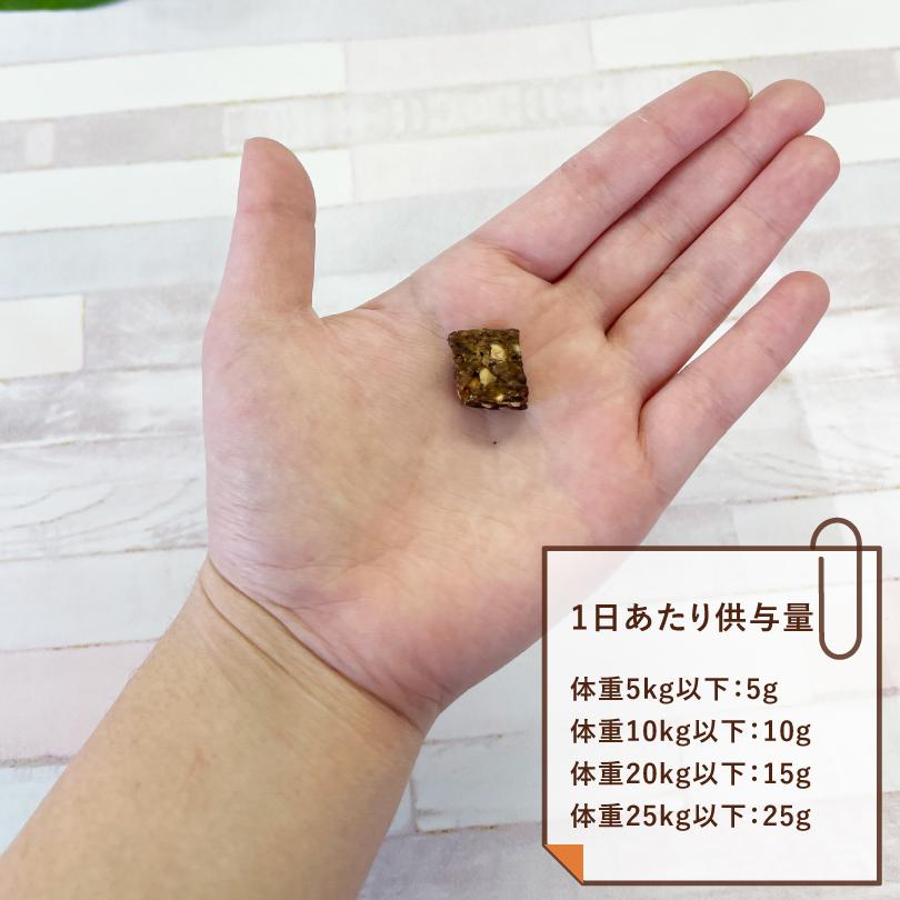 犬 おやつ 無添加 国産 馬肉チーズキューブ 35g 小粒 カルシウム 栄養 食べやすい 犬のおやつ  犬用 ドッグフード ペットおやつ ドックステーブルプラス sw-46 |  | 02