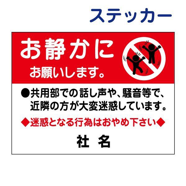 お願いします。 151654：スカラーちゃんと花 バイカラー7分袖Tシャツの通販-ScoLar
