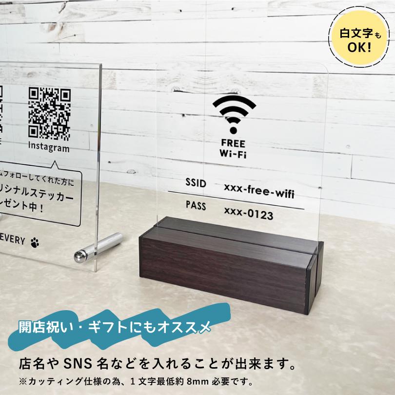 案内サイン メニューサイン アクリルテーブルサイン H200×W150mm / 開店祝い 開業祝い 開院祝い 受付 table-acryl-cut | ブランド登録なし | 03