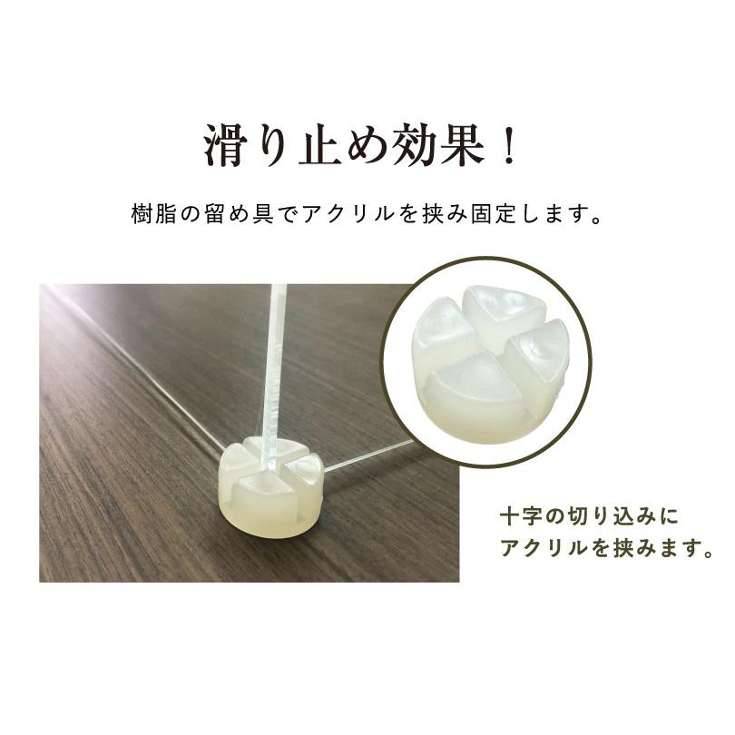 組み合わせ自由 透明アクリルパーテーション / 飛沫防止 デスクパーテーションデスク 仕切り板 衝立 アクリル板 アクリルスタンド テーブル tak-original-acryl_8
