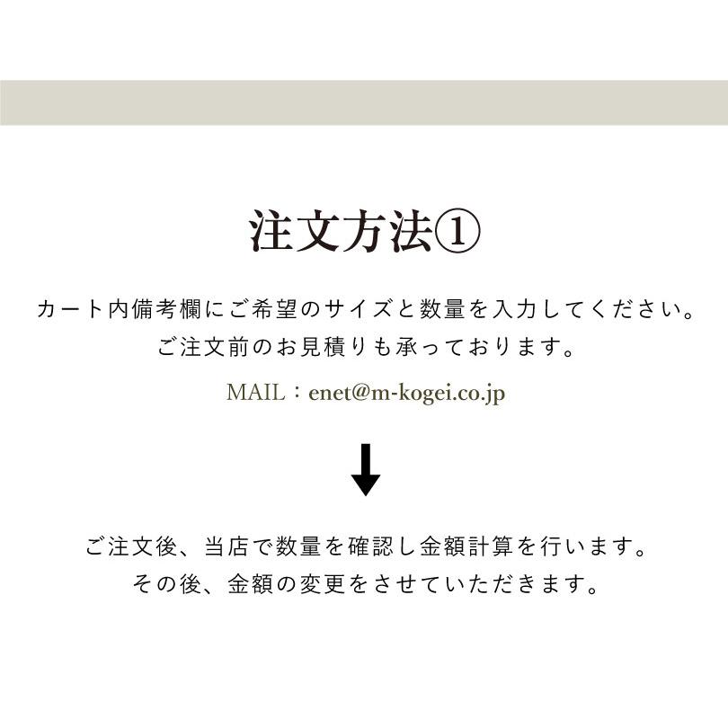 組み合わせ自由 透明アクリルパーテーション / 飛沫防止 デスクパーテーションデスク 仕切り板 衝立 アクリル板 アクリルスタンド テーブル tak-original-acryl_9