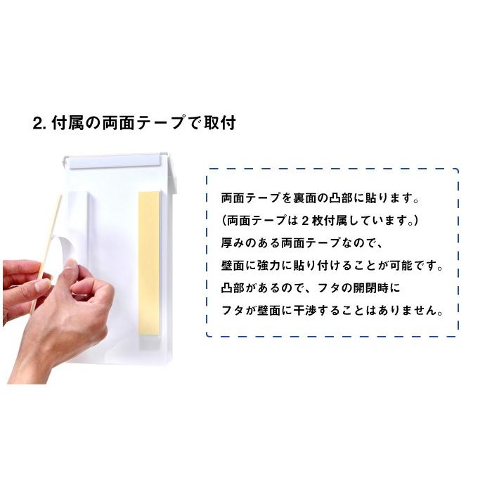 A4３つ折サイズ用 インフォポストスリム　チラシケース 屋外用 カタログケース tek-31080 | ブランド登録なし | 03