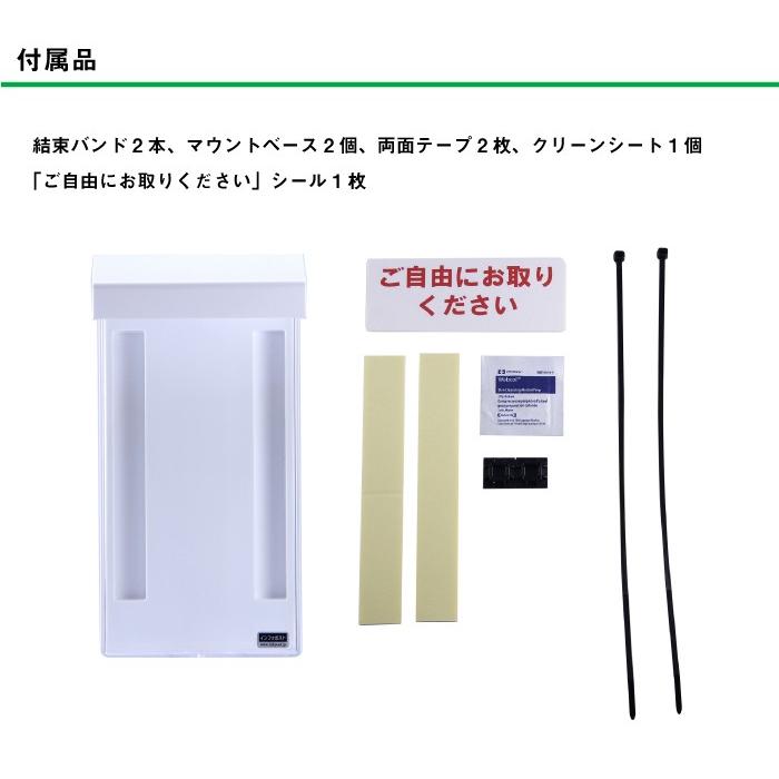A4３つ折サイズ用 インフォポストスリム　チラシケース 屋外用 カタログケース tek-31080 | ブランド登録なし | 04