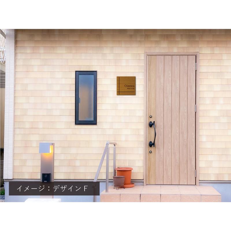 店舗表札 200×200mm 木目調 大理石風 シルバーアルミ複合板 屋外 両面