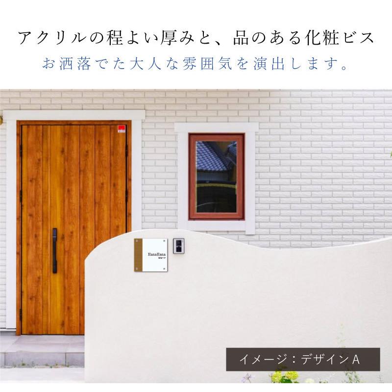 店舗表札 300 300mm 木目調 アルミ複合版 透明アクリル 壁付け仕様 屋外対応 店舗 看板 表札 カフェ 飲食店 エステ サロン クリニック Tenmei300 Dyknock Bisu Tenmei300 Dyknock Bisu 看板ならいいネットサインヤフー店 通販 Yahoo ショッピング