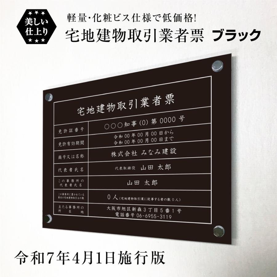 男の子向けプレゼント集結 壁掛タイプ Mdx 310 満点商会 Aed 法人宛のみ配送可 北海道 沖縄 離島は送料別途お見積もり Box その他