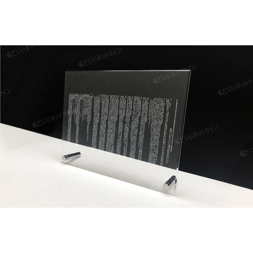 『 透明アクリル 自立タイプ 』宅地建物取引業者票＋報酬額票 ２点セット 業者票 法定看板 標識 k-com-acryl01-jiritu-2set | ブランド登録なし | 05