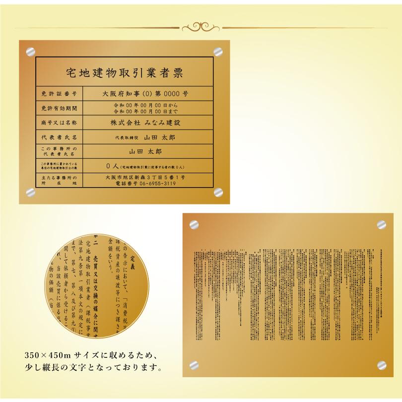 タカハシマホ アクリル・金泥「おかえり」10号 2019年 証明書 ハガキ/ポストカード｜紙シリーズ｜ポストカード ホ?ンホ?ン菊柄