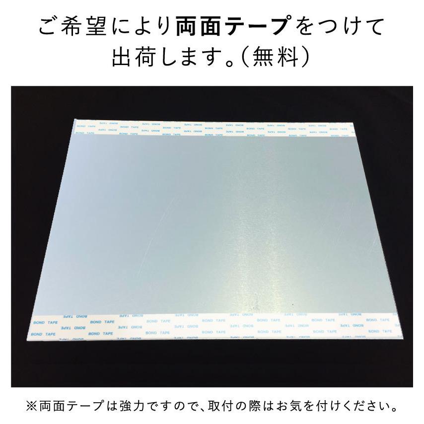 宅地建物取引業者票(令和7年4月1日施行版) シルバー H35×W45cm シルバーアルミ複合板 / 看板 壁付 業者票 法定看板 tk-silver | ブランド登録なし | 02