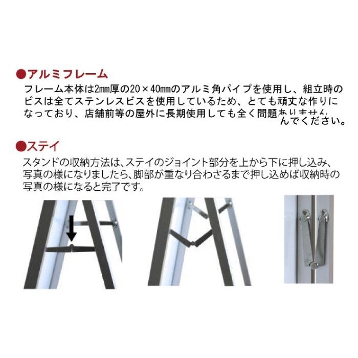 ▼【カードケース付き】 カードケーススタンド看板 ブラック A4 12枚用 3列4段 片面 / A4用紙 カードケース 差し替え式 A型看板 メニュー tkw-bccsk-a4y12k｜e-netsign｜06