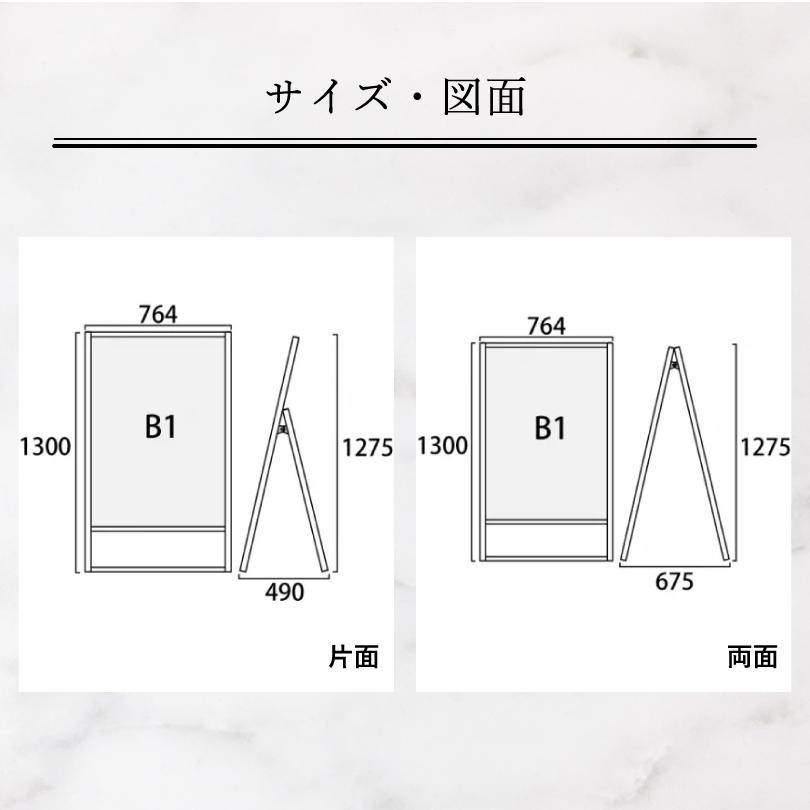 貴金属買取看板 B1サイズ マグネットで日付・金額変更可能 質屋 買取