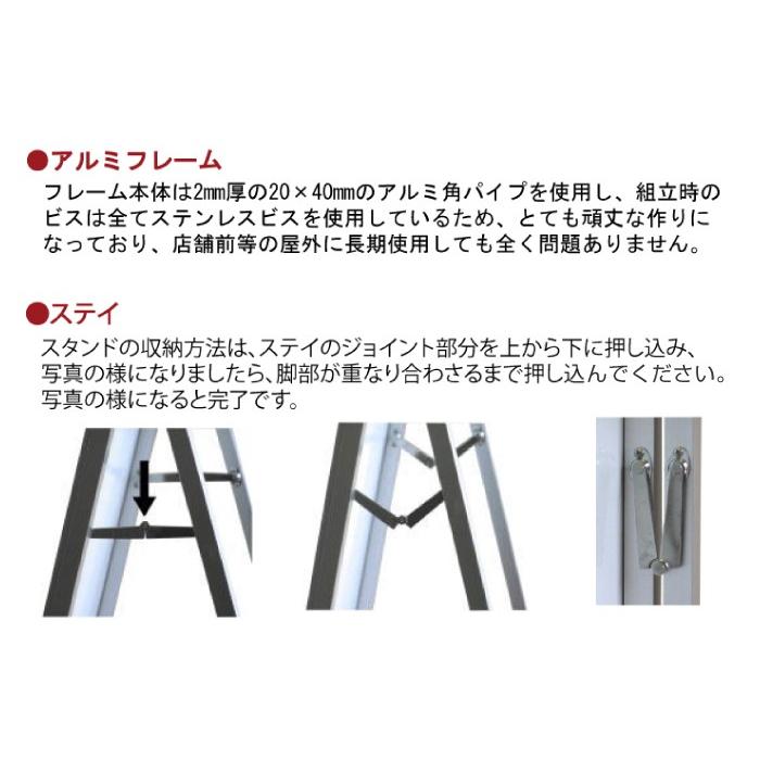 ▼【カードケース付き】 カードケーススタンド看板 A4 8枚用 2列4段 両面 / A4用紙 カードケース 差し替え式 店舗看板 不動産 tkw-ccsk-a4y16rの画像