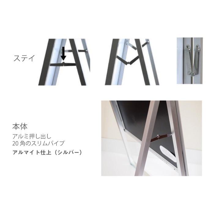 ポスターグリップスタンド看板 B0横ロウ 片面タイプ / 看板 スタンド