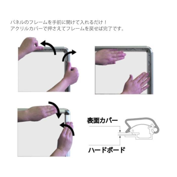 【屋内用と屋外用が選べる！】ポスターグリップスタンド看板 B1 両面タイプ / 看板 スタンド看板 ポスター看板 立て看板 ポスタースタンド tkw-pgsk-b1rs_3