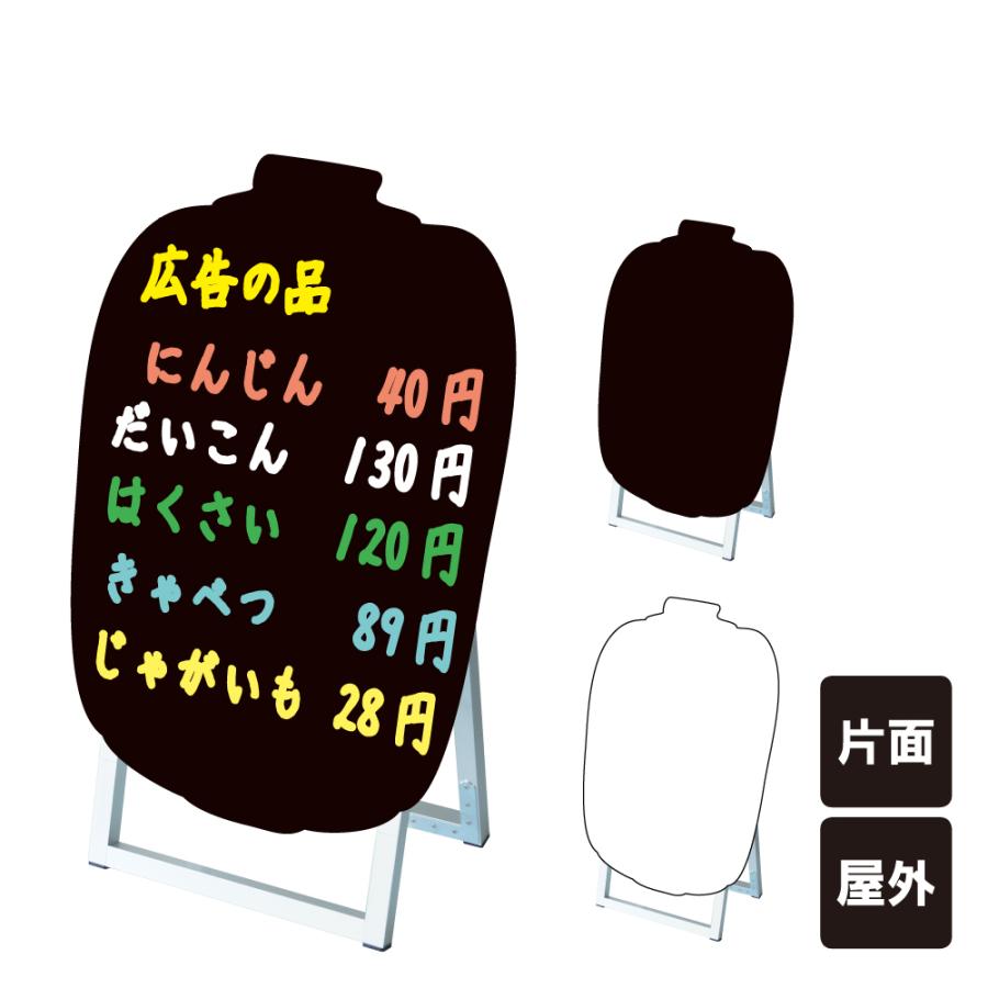 馬印 MAJI series(マジシリーズ)壁掛 予定表(2ヶ月予定表 馬印 MAJI series(マジシリーズ)壁掛 予定表(2ヶ月予定表