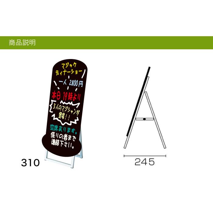 メル89068✦112✦ショップ様用看板製作✦30×20cm行追加+日本語 商品一覧 | 《公式》看板ショップ