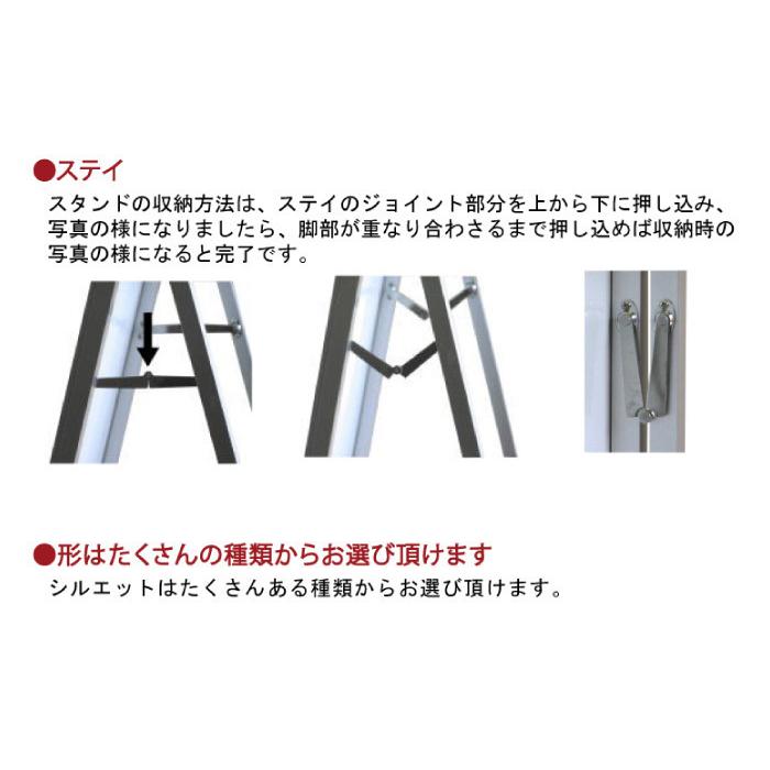 ポップルスタンド看板シルエット横型 車型 / ブラックボード ホワイトボード 水性マーカー 店舗看板 クルマ くるま 販売店 tkw-ppsksl60x45k-cary_6