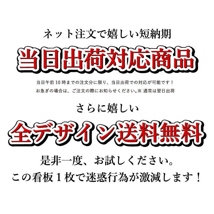 激安看板 防犯カメラ作動中 看板 注意 監視カメラ 作動中 録画中 激安看板 防犯カメラ作動中 看板 注意 監視カメラ 作動中 録画中