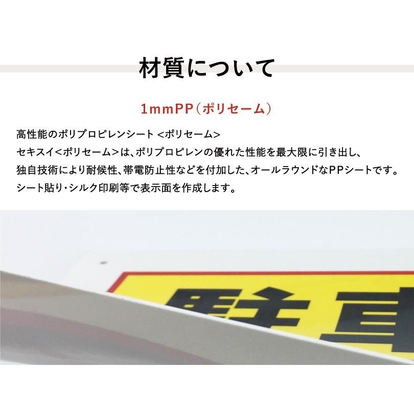 送料無料 ご入場時のお願い 看板 感染症対策ポスター マスクの着用 手の消毒 店舗 プレート 標識 H35 W60cm To 55a To 55a 看板ならいいネットサインヤフー店 通販 Yahoo ショッピング
