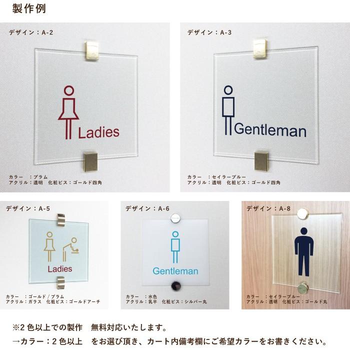 トイレ サインプレート 125 100 ピクトグラム 案内 トイレサイン おしゃれ 看板 ステッカー ドア 表示 マーク 壁 左 矢印 Lslm 0007 Lslm 0007 マンション表札専門店 リードサイン 通販 マンション表札専門店 リードサイントイレ 突き出し サインプレート