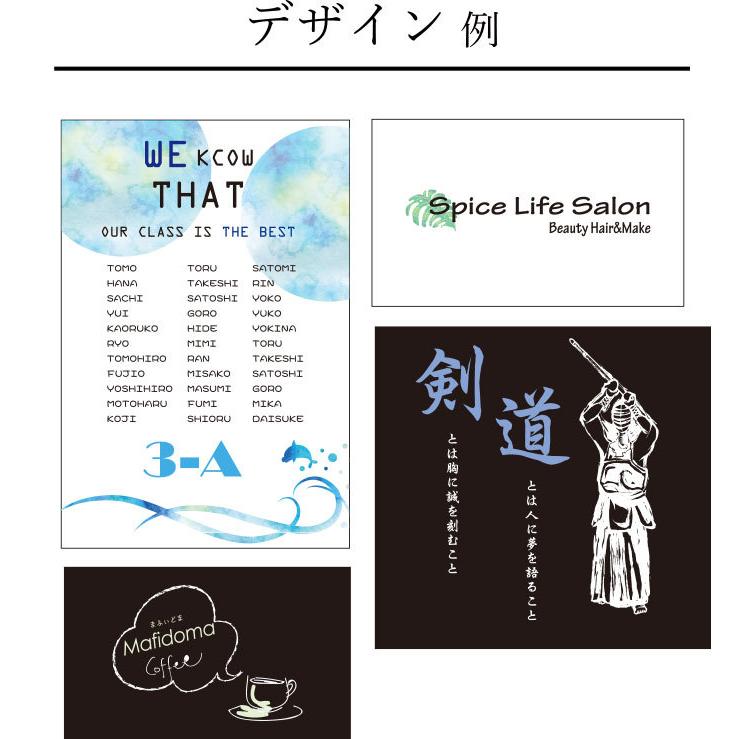 ★オリジナルTシャツ オーダーメイド 名入れ オリジナル タオル 記念品 粗品 ノベルティ 販促品 販促グッズ 自治会 チーム 居酒屋 会社 店舗 tshirt-noveの画像