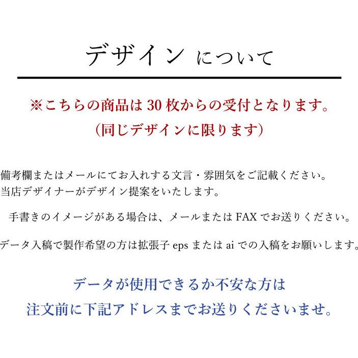 ☆オリジナルTシャツ オーダーメイド 名入れ オリジナル タオル 記念品