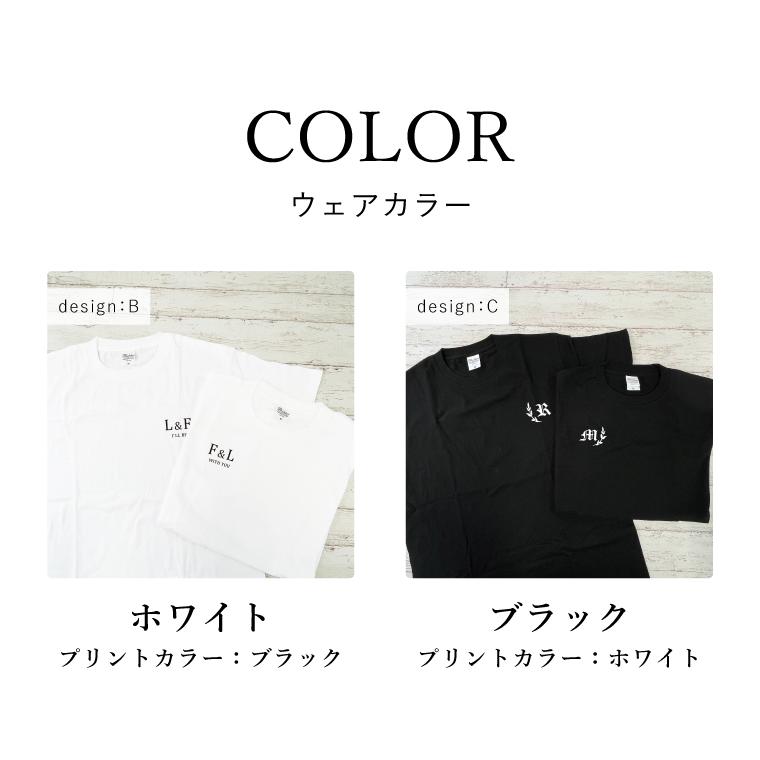 ★IVY-GOODS  2点セット ペアルック Ｔシャツ 胸元ワンポイント イニシャル付き 半袖 ペアTシャツ お揃い tshirt-pair-front ☆IVY-GOODS 2点セット ペアルック Tシャツ 胸元ワンポイント