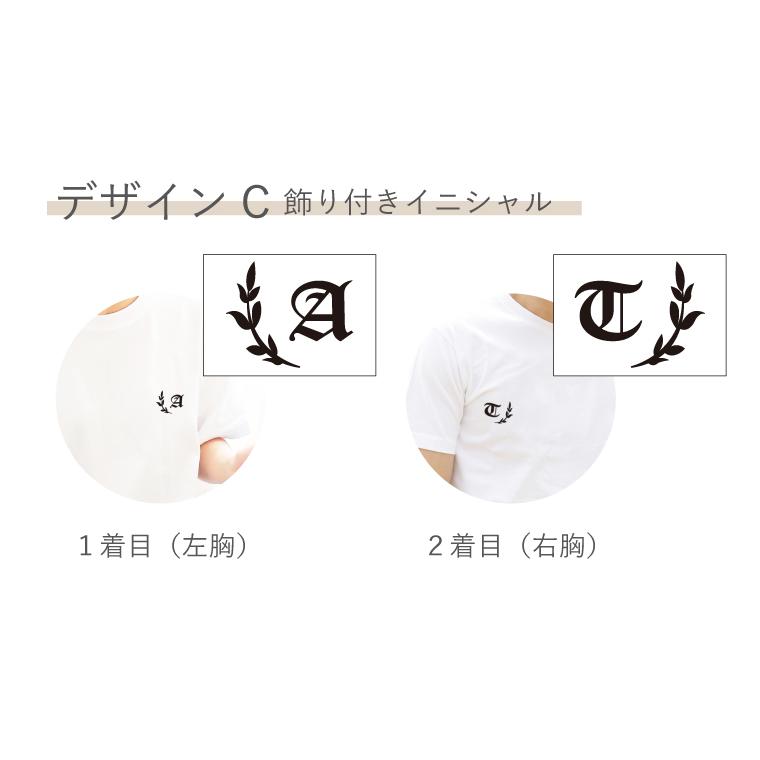 ★IVY-GOODS  2点セット ペアルック Ｔシャツ 胸元ワンポイント イニシャル付き 半袖 ペアTシャツ お揃い tshirt-pair-front ☆IVY-GOODS 2点セット ペアルック Tシャツ 胸元ワンポイント