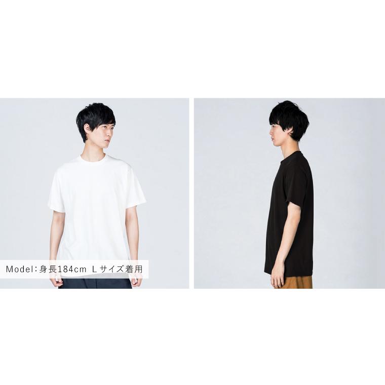 2点セット ペアルック Tシャツ 胸元ワンポイント イニシャル付き 半袖