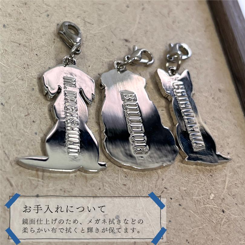 父の日 アンブレラマーカー シリコン リング  チャーム 犬 シリコンゴム めじるしアクセサリー めじるしチャーム かわいい プチギフトum-marker |  | 07