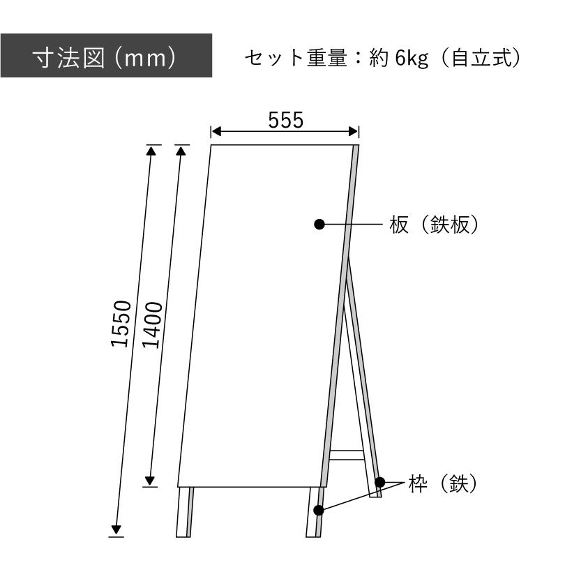 工事看板 工事中につき通行止 275×1400 スリム 反射 無反射 白高輝度 鉄枠付 【予約受付中】 鉄枠付 工事看板 工事中につき通行止 275×1400 スリム 反射 無反射 白高輝度 鉄枠付 【予約受付中】 鉄枠付